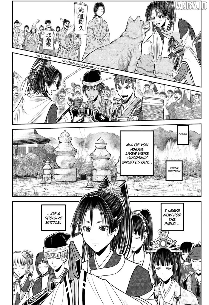 The Elusive Samurai Chapter 216 image 18_optimized